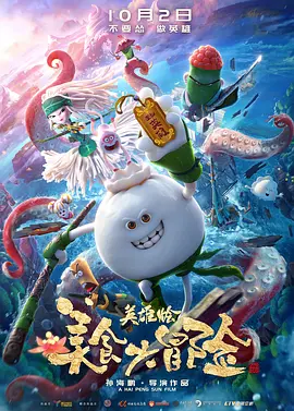 91精品影院