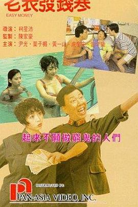 图片亚洲va欧美va国产综合