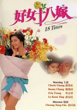 亚洲级视频在线观看免费1级