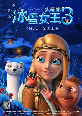 催眠禁伦h肉系统