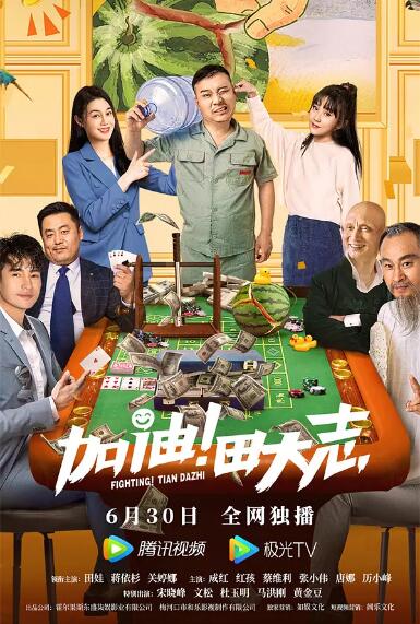 色噜噜色噜噜天天拍一拍