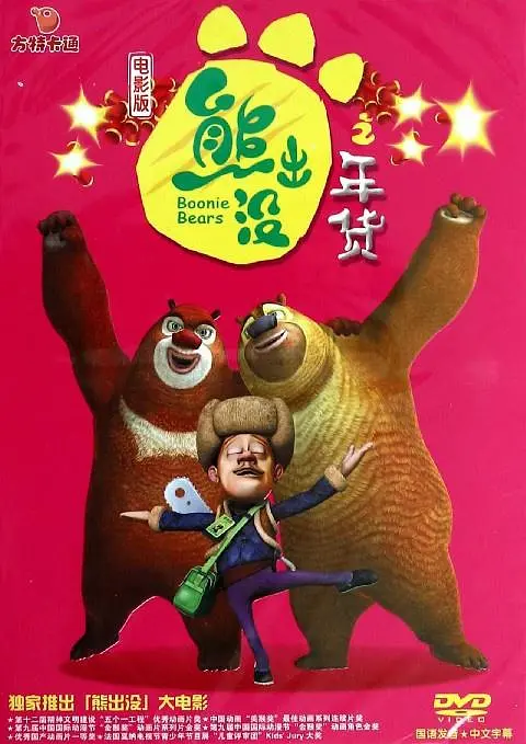 一本久道中文字幕精品亚洲嫩