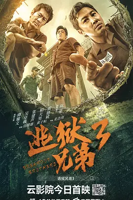 家庭重建