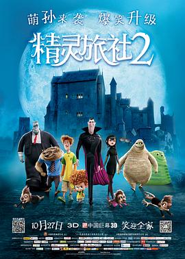 中文字幕免费播放
