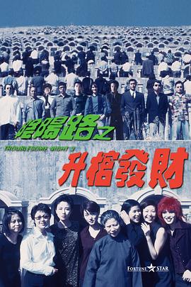 最新国产精品亚洲