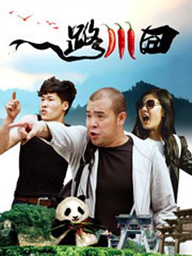 国产欧美久久一区二区