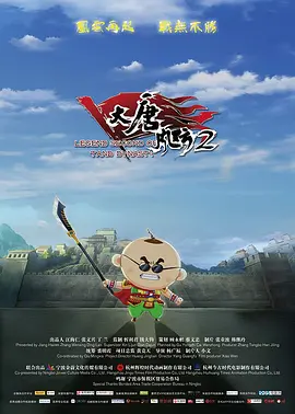 亚洲爱播电影网