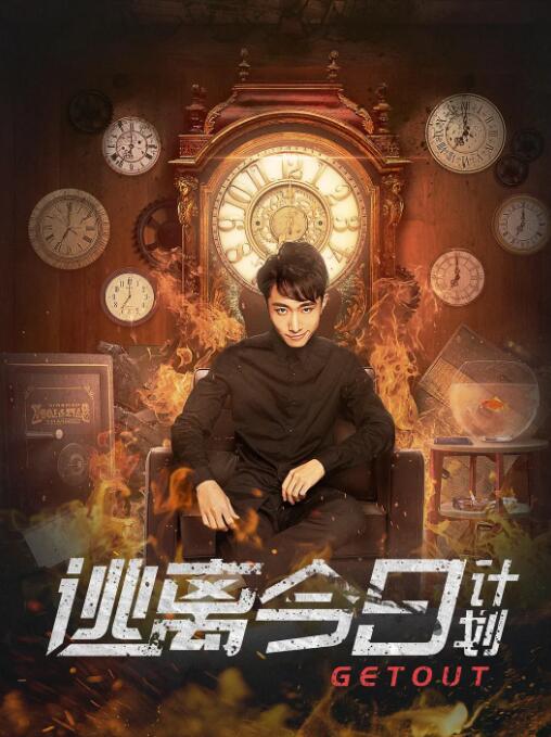 公交车太挤被从后面弄感觉好爽