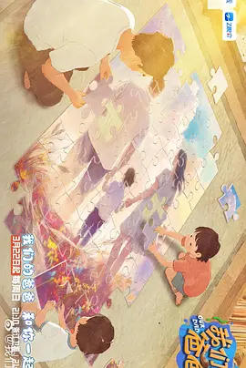 绳之韵sm绳艺圈论坛