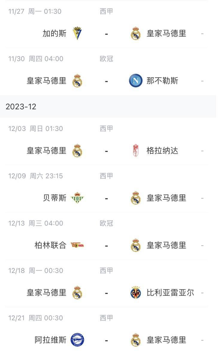 99精品国产自在现线观看