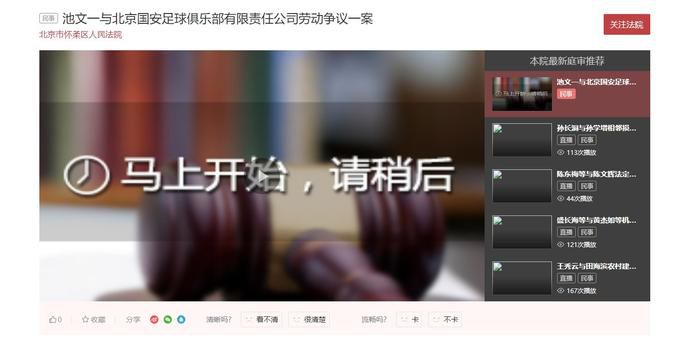 一级黄色毛片