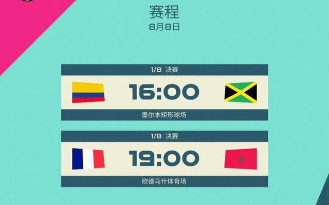 亚洲国产福利精品一区二区