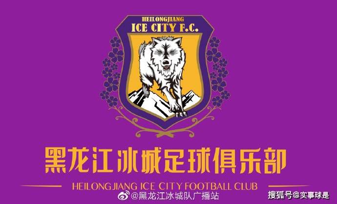 纲手对鸣人的惩罚