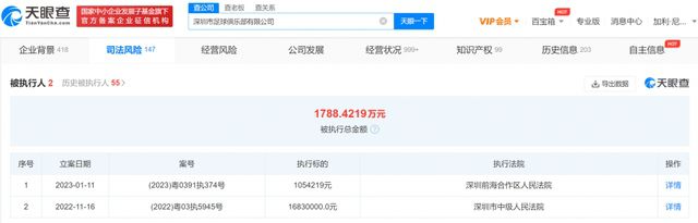 巨大荫蒂视频欧美另类大