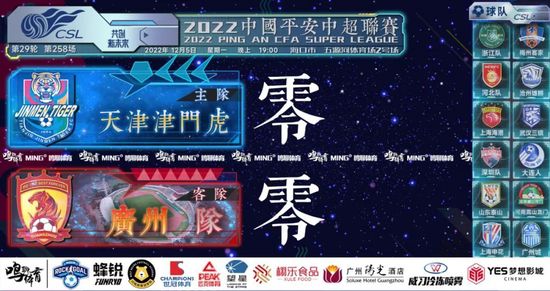 丰满继母