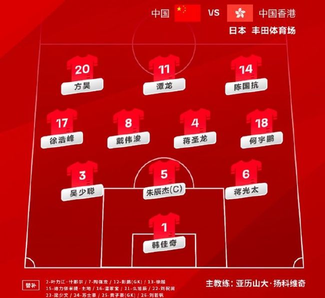 国产三级一区