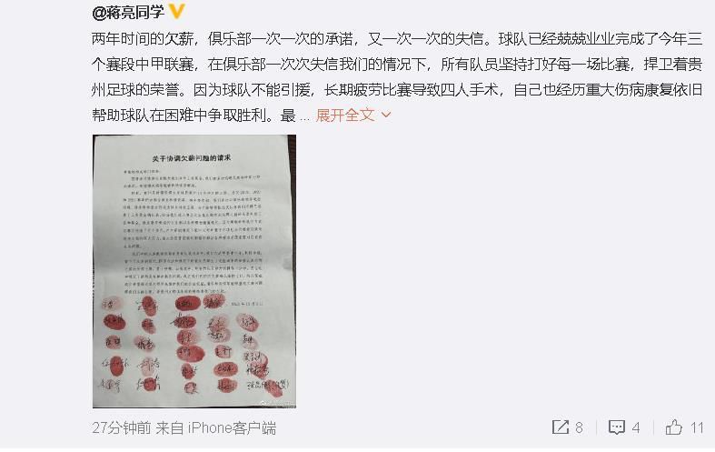 亚洲国产一区视频