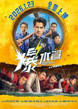 蝌蚪自拍网站