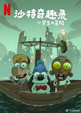 久久精品国产99国产精品亚洲