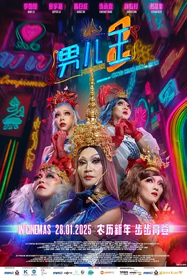 美女福利视频一区二区