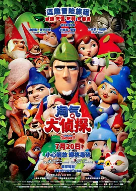 色狠狠干