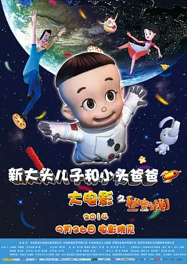 婷婷精品在线