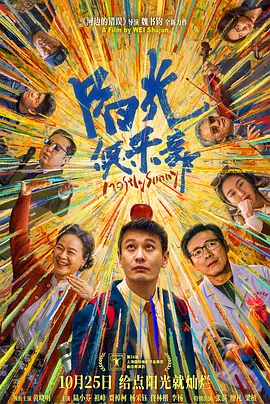 亚洲高清资源在线观看
