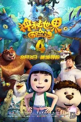 国产a网站