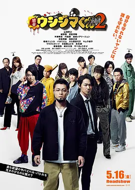 手机日韩看片