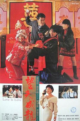 欧美最新shemale人妖