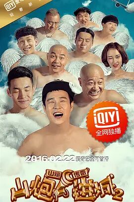 亚洲精品福利网站