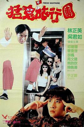 污污网站在线免费观看