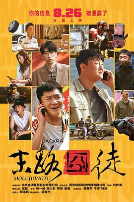 成人免费在线