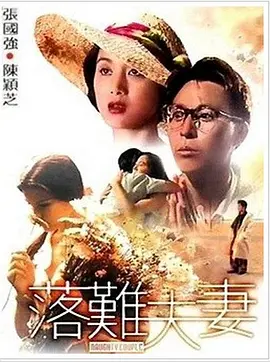 亚洲综合图区
