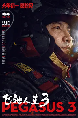 亚洲精品网站在线