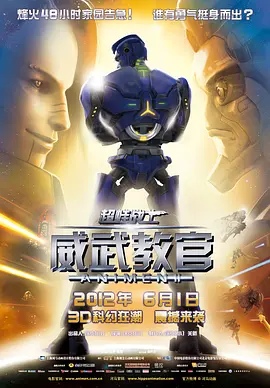 亚洲一区二区免费在线观看