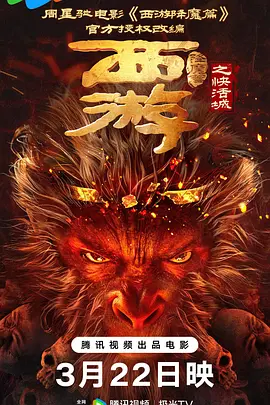 伊人国产精品