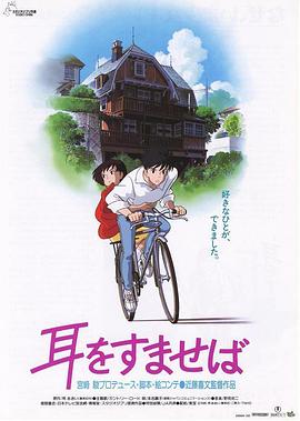 可播放的男男freemovie