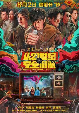 福利视频自拍偷拍