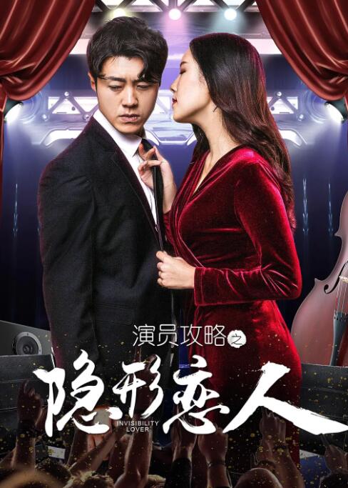 农村妇女做爰视频
