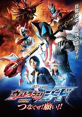 日韩精品一区二区三区在线观看