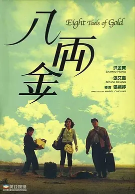 日韩精品极品视频在线