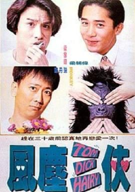 国产精品亚洲色图