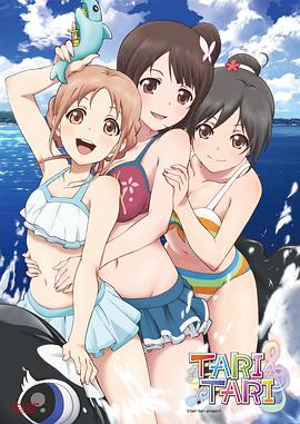 欧美浮力