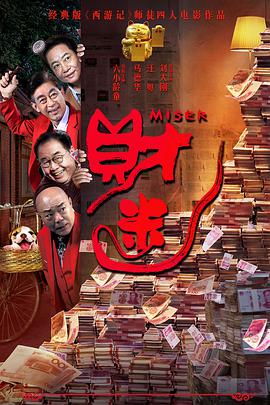 老师的脚丫子图片