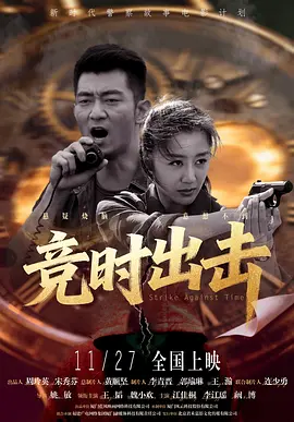 公交车被cao到合不拢腿漫画0