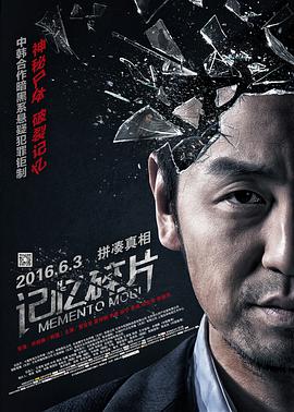 国产成人a人亚洲精