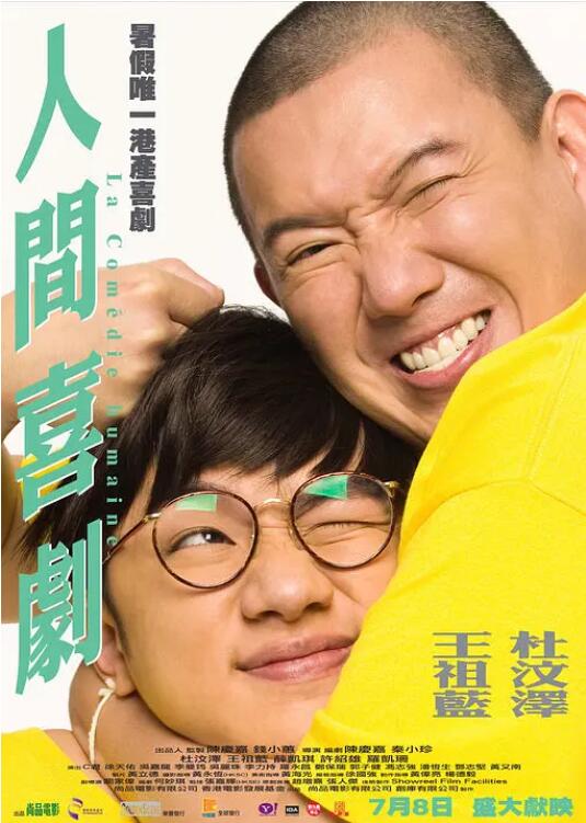 缅北禁地app