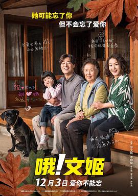 国产国产精品人在线观看