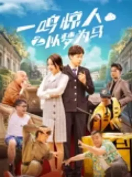 视频二区中文字幕
